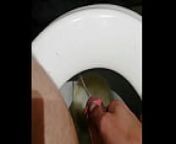 Male solo pee toilet from camboy
