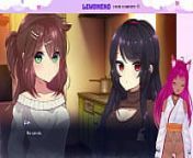 VTuber LewdNeko Plays Chasing Tails and Masturbates Part 3 from yuri sex bathroom anime