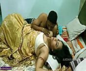 Indian Bengali Aunty Enjoying sex with Young Boy (part-02) from indian aunty sex short mb video