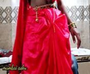 नई-नवेली देसी भाभी की चुत में मोटे लंड का जोरदार झटका मारकर रूला दिया from mami bhanja sex video haryana hd