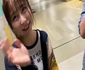 Tsumugi Narita 成田つむぎ 300MAAN-612 Full video: https://bit.ly/3RdlKpC from エッチな暗殺者に締め上げられる【逆リョナ】