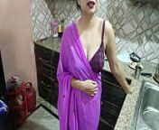 Desi Indian step mom surprise her step son Vivek on his birthday dirty talk in hindi voice from indian step mom sex educationstep laadla