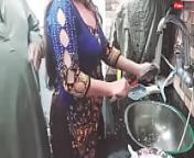 खानबाबा ने काम वाली की चुत मारी | हिंदी विडियो from opobishas o sakib khan sanilion