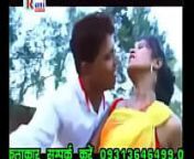 Namaz Padhela (1) from bhojpuri bad sex song