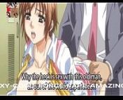 Hot Fuck|f. Turn to Slave from hentai anime f