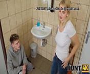 HUNT4K. Dine, Dash, Cheat from czech toilets 33
