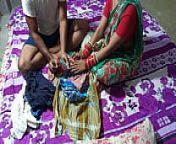 कपड़े बेचने वाले गरीब लड़की को पैसे का लालच देकर चोदा !साफ हिंदी आवाज में from indian girl food sex mp beg