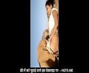 Fucking Show on the Mountain Free Fuck Go - HOT9.ME from indian couple fucks in mountain 2022 bindastimes porn video