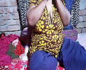 Indian Big Boob Bhabhi Imo Video Call Records from nepali imo call