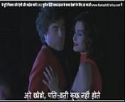 Hot babe meets stranger at party who fucks her creamy ass in toilet with HINDI subtitles by Namaste Erotica dot com from www xxx story hindi me