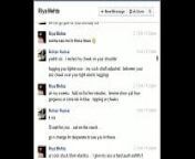 Indian brother rohan fucks sister riya on facebook chat from riya den