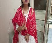 Desi step brother and step sister real sex Didi caressed the little cock and then got his pussy licked in Hindi audio from pakistani sister brother sex xxx rape brother and sister 3gp video small school gir