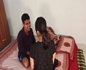 Christmas party Milking Porn xxx videos Christmas sexy leady with xboyfriend ! Shathi khatun and hanif pk from pk sexy bhabi fucking with husband best friend