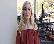 Slim blonde bangs in public for fast cash from publiclay com