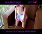 Are you want sexual pleasure? Watch this from desi49 whats app video call