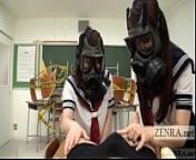 CFNM Gas Mask Japanese inspection Subtitled from xxxx supine