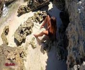 OMG! WATCH IT! Tourist Made a Video Of A Girl Masturbating Near the Sea! from real jalakanya in the sea videos