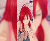 Rias Gremory double blowjob sex from highschool dxd rias gremory