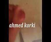 (1) Korki Ahmed from ahmed wife shown xxx
