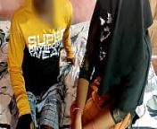Hindu boy called Muslim school girl Sophia home and fucked her hard from indian hindu girl xxxई की विडियो हिन्दी में