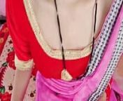 देसी भाभी साड़ी पहनकर क्या कमाल लगती है ऐसा लगता है की भाभी की चूत चाटू from desi indian village on sari in jungle sex