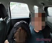 Dick flash - Teacher caught student jerking off in the car and help me cum - MissCreamy from dick flash touch in train
