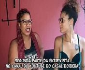 Lua Doidera entrevista Suzy Furac&atilde;o - Segunda parte do video no Youtube do Casal Doidera from brazilian youtuber nude videos