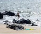 Beach masturbation EB from ethio ebs videos tv
