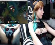 Teen Playing League of Legends with an Ohmibod 2/2 from nana league of legends