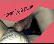 Navin Jaya Pune cpl from kajal with navin sex videorya