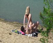 Holidays at the lake with a bang from bikini holiday