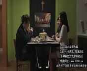 经典成人三级爱爱片 from 玉蒲团3官人我要 iii（香港经典三级系列）