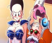 Kame Paradise 2 All Scenes Uncesored from dbz goku and android 21 mallu aunty xxx photo