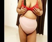 wife friend playing with boobs from srabonti kolkata naika xxx com