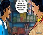 Velamma Episode 67 - Milf Masala &ndash; Velamma Spices up her Sex Life! from indian sex comics wit