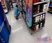 PUBLIC BUTT CRACK Vol. 3- Preview - ImMeganLive from at walmart catching nut