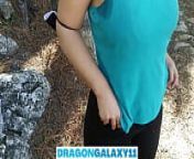(Public blowjob) Outdoor flashing and sucking dick in the mountain from mountain flash mp4