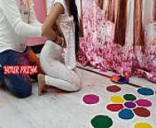Holi special: Indian Priya had great fun with step brother on Holi occasion from behan holi
