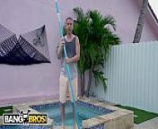 BANGBROS - Lucky Pool Boy Tony Rubino Fucks Cougar Ryan Conner from richelle ryan mom