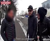 LETSDOEIT - Bootylicious German Teen Takes Rough Fucking In The Van from la alemana