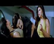 priyamani from telugu movie mitrudu from priyamani sex videow disec xxx video hd 20015