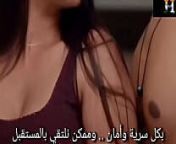 Romantic scene from naughty iraqi girls fingering pussy and dry humping