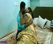 Indian Bengali Aunty Enjoying sex with Young Boy (part - 01) from rachana bengali satin saree aunty