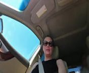 Hitchhiker SQUIERTING in my Car 4K from 4k public pissing