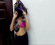 Sobia Nasir Removing Clothes On Live Video Call from indian call girl remove her saree mp4
