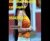 Tamil Private Girls Dubai Sharjah abd 0528967570 from dubai sharjah fuck girls phone number