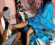 हॉर्नी मालकिन ने नौकर रामू से चुदवाया देसी हिंदी विलेज सेक्स from desi village basti bhabiian village secret sex
