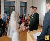 BRIDE4K. Call Me by Wrong Name from ceremony