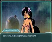 Complete Gameplay - Star Channel 34, Part 15 from lara croft sex cartoon