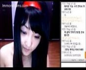 Korean Webcam Girl from hd korean gir